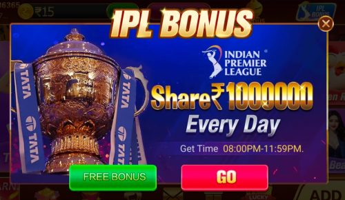 IPL Bonus 2026